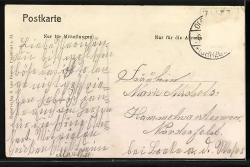 AK Oldenburg / Oldenburg, Schlossgarten