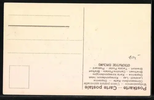 Präge-AK Mädchen trägt Maikäfer und grüne Zweige, Fröhliche Pfingsten