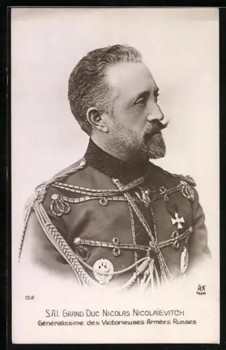 AK S.A.I. Grand Duc Nicolas Nicolaievitch von Russland im Halbprofil