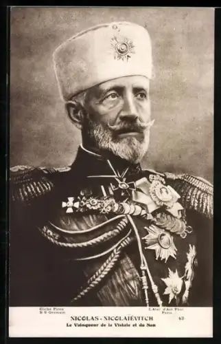 AK Nikolas Nikolajewitsch von Russland Eroberer der Weichsel
