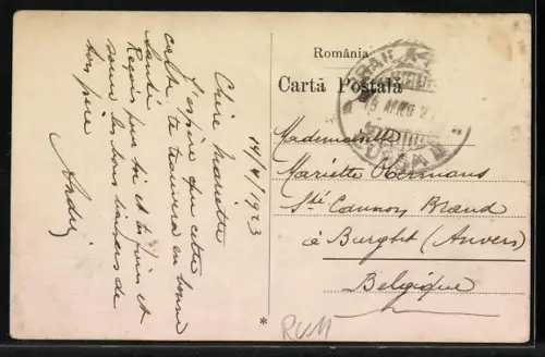 AK Braila, Strada Regala