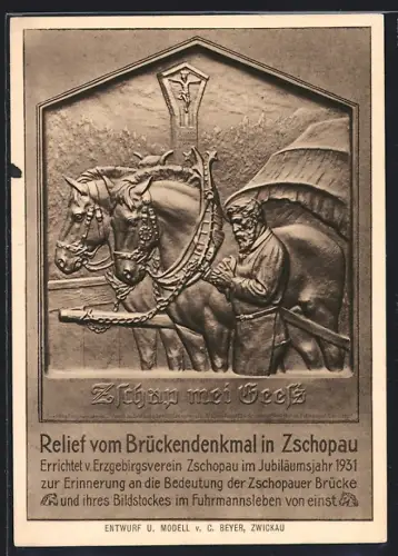 AK Zschopau, Relief vom Brückendenkmal