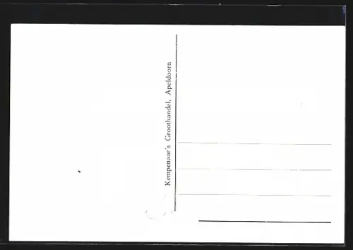 AK Ugchelen, Centrum