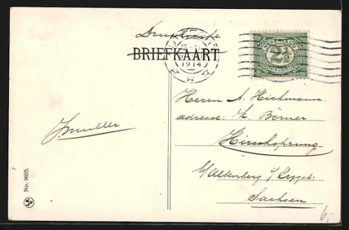 AK Utrecht, Tolsteegsingel