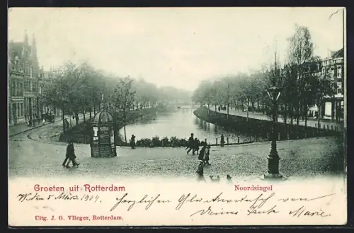 AK Rotterdam, Noordsingel