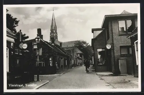 AK Yerseke, Vierstraat