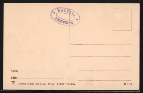 AK Doorwerth, Kasteel