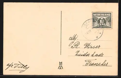 AK Zaandam, De Sluis