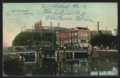 AK Rotterdam, Noorderbrug