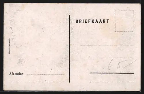 AK Zwolle, Wezenland met stadsgracht