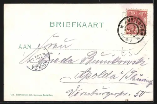 AK Amsterdam, Binnen-Amstel