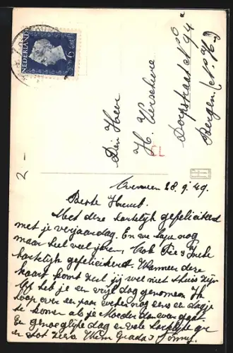 AK Haarlem, Groote Kerk