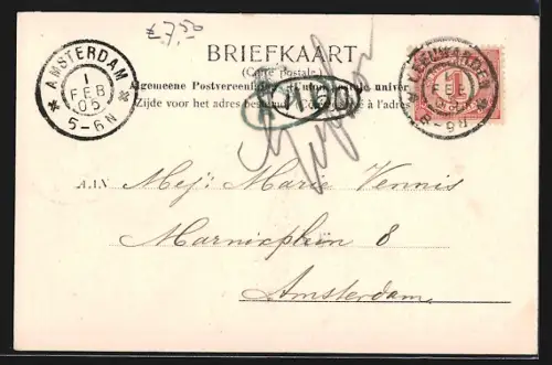 AK Leeuwarden, Nieuwestad hoek Shavernek