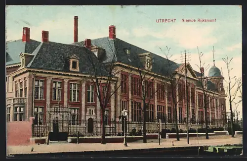 AK Utrecht, Nieuwe Rijksmunt