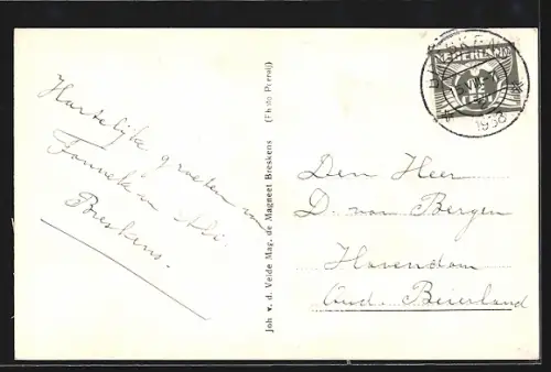 AK Breskens, Boulevard