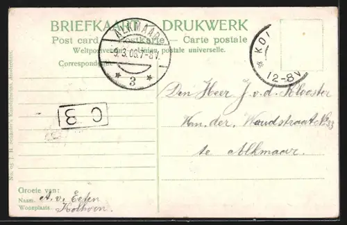 AK Vlissingen, Fontein