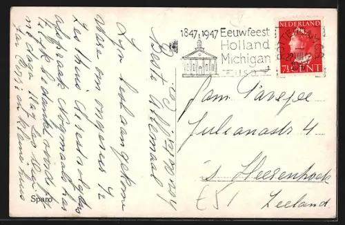 AK Rotterdam, Bergweg