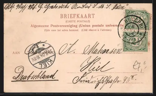 AK Den Helder, Ingang Marinewerf