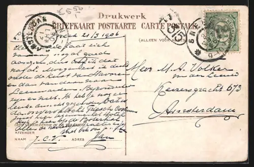 AK Sneek, Marktstraat