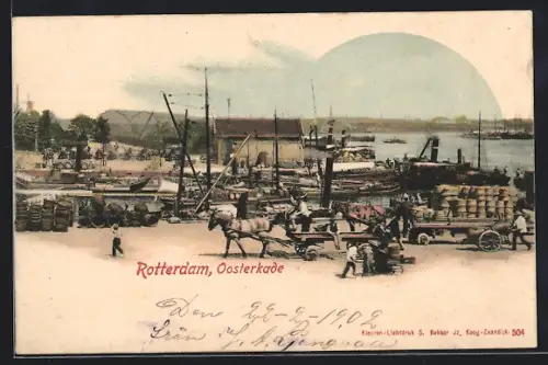 AK Rotterdam, Oosterkade