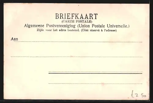 AK Rotterdam, Belvédére