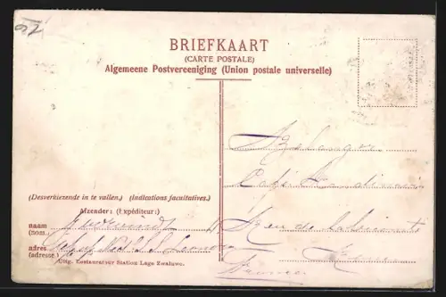 AK Moerdijk, Spoorbrug, Grootste Brug van Nederland