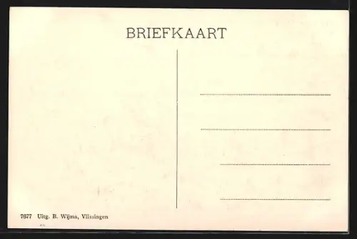 AK Vlissingen, Boulevard Bankert