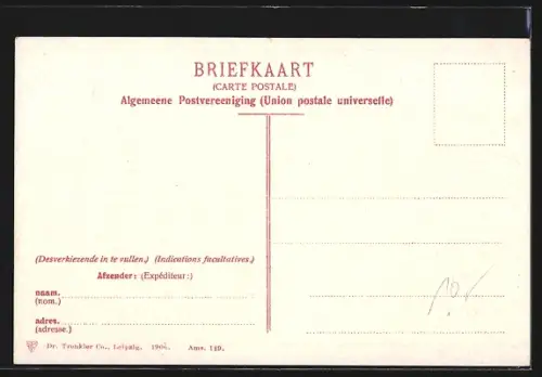 AK Amsterdam, Een standje in de Foellestraat