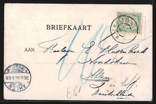 AK Zwolle, Hooge Burgerschool