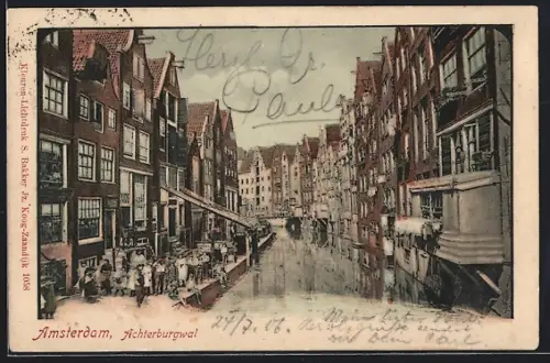 AK Amsterdam, Achterburgwal