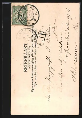 AK Helder, Instituut v. d. Adelborsten