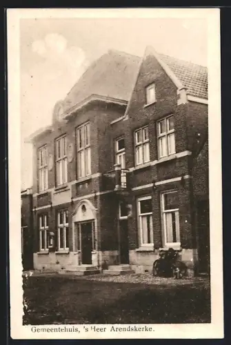 AK `s Heer Arendskerke, Gemeentehuis