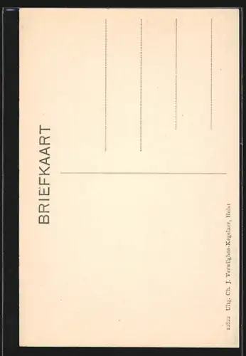 AK Hulst, Kerk