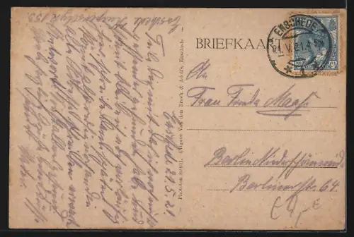 AK Enschede, Volkswoningen Pathmos