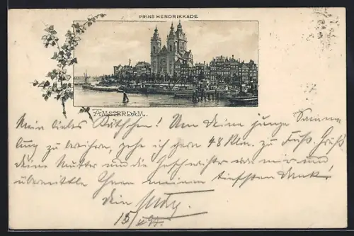 AK Amsterdam, Prins Hendrikkade