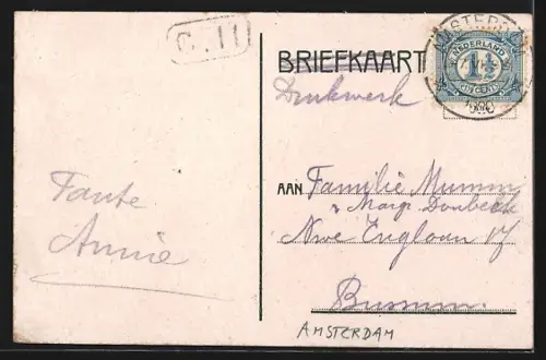 AK Amsterdam, Uitspanning De Rading