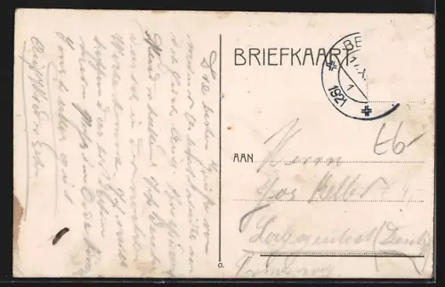 AK Bemmel, Huize Bemmel