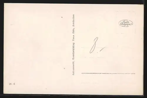 AK Breda, Veemarktstraat