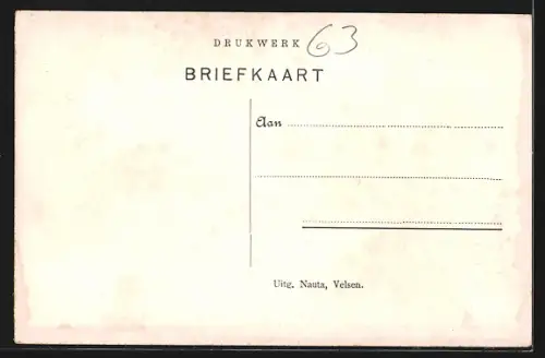 AK Sneek, Wijde Brugstraat
