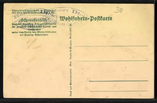 AK Ostpreussischer Veteran mit Familie auf der Flucht