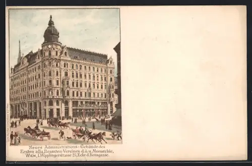 AK Wien, Administrations-Gebäude des Ersten allgemeinen Beamten-Vereines, Wipplingerstrasse