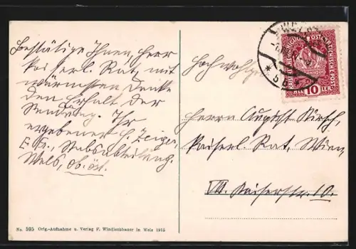 AK Wels, Partie am Kaiser Franz Josef Ring