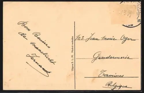 AK Maastricht, Onder de Bogen