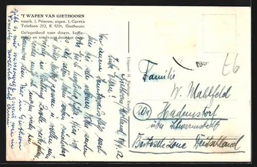 AK Giethoorn, Panorama