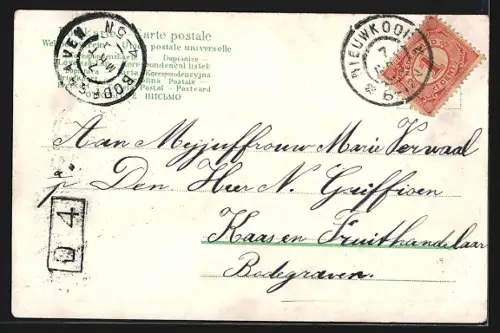 AK Rotterdam, Mauritsweg