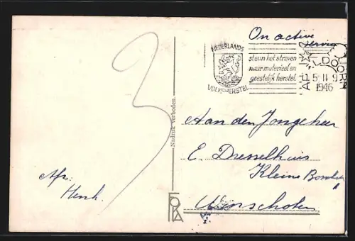 AK Apeldoorn, Koning Willem III Kazerne