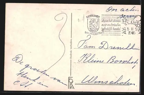 AK Apeldoorn, Koning Willem III Kazerne, Waschlokaal, Mijn maffle