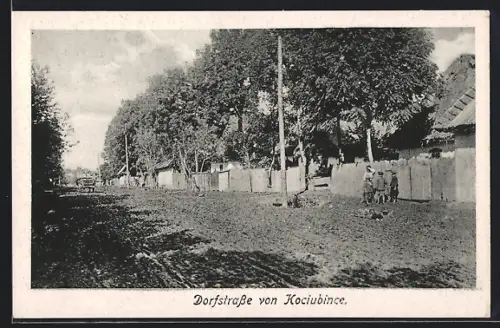 AK Kociubince, Partie in der Dorfstrasse