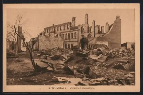AK Brest-Litowsk, zerstörte Fabrikanlage