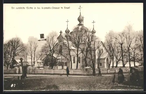 AK Kowel, russische Kirche in der Imperator-Strasse